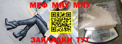 марки nbome Азнакаево