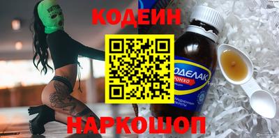 сатива Абакан