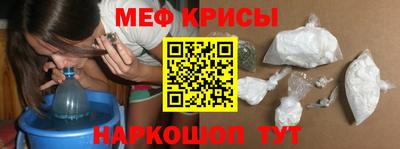 сатива Абакан