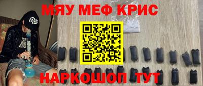 сатива Абакан