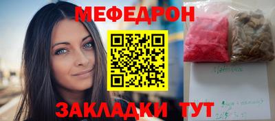 сатива Абакан