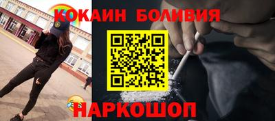 сатива Абакан