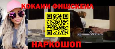 сатива Абакан