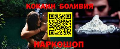 сатива Абакан