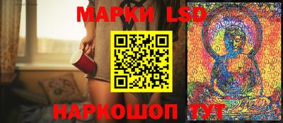 сатива Абакан