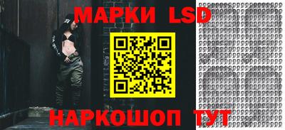 сатива Абакан