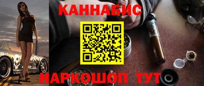 марки nbome Азнакаево
