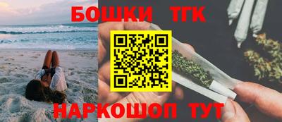 марки nbome Азнакаево