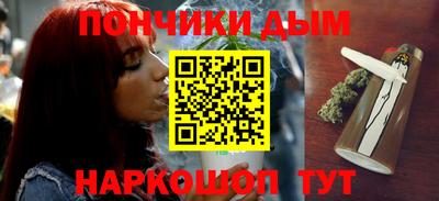 сатива Абакан