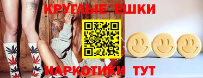 сатива Абакан