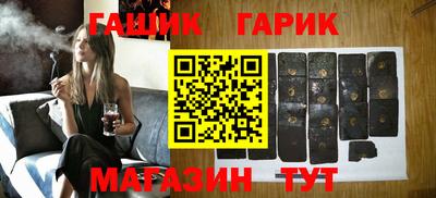 сатива Абакан