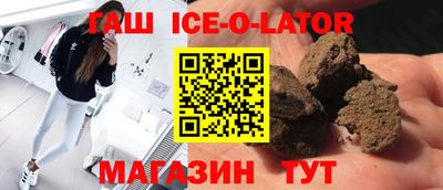марки nbome Азнакаево