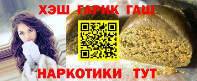 сатива Абакан