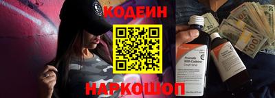 сатива Абакан