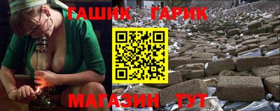 сатива Абакан